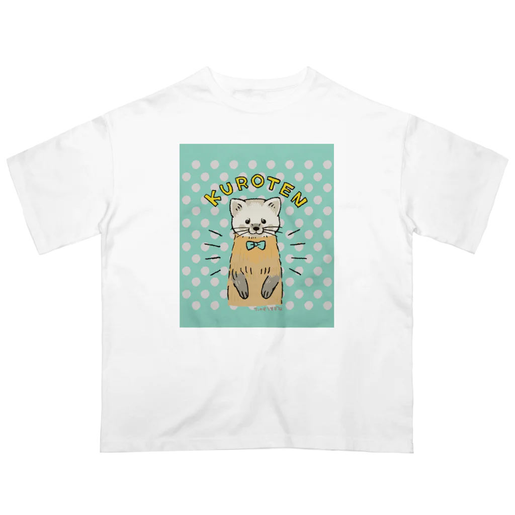 M&Bworksたかむらすずなのクロテンくん オーバーサイズTシャツ