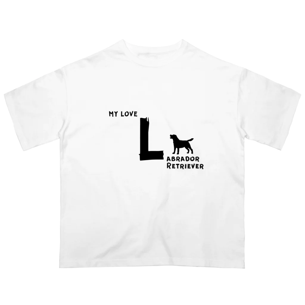 onehappinessのMY LOVE LABRADOR RETRIEVER（ラブラドールレトリバー） オーバーサイズTシャツ