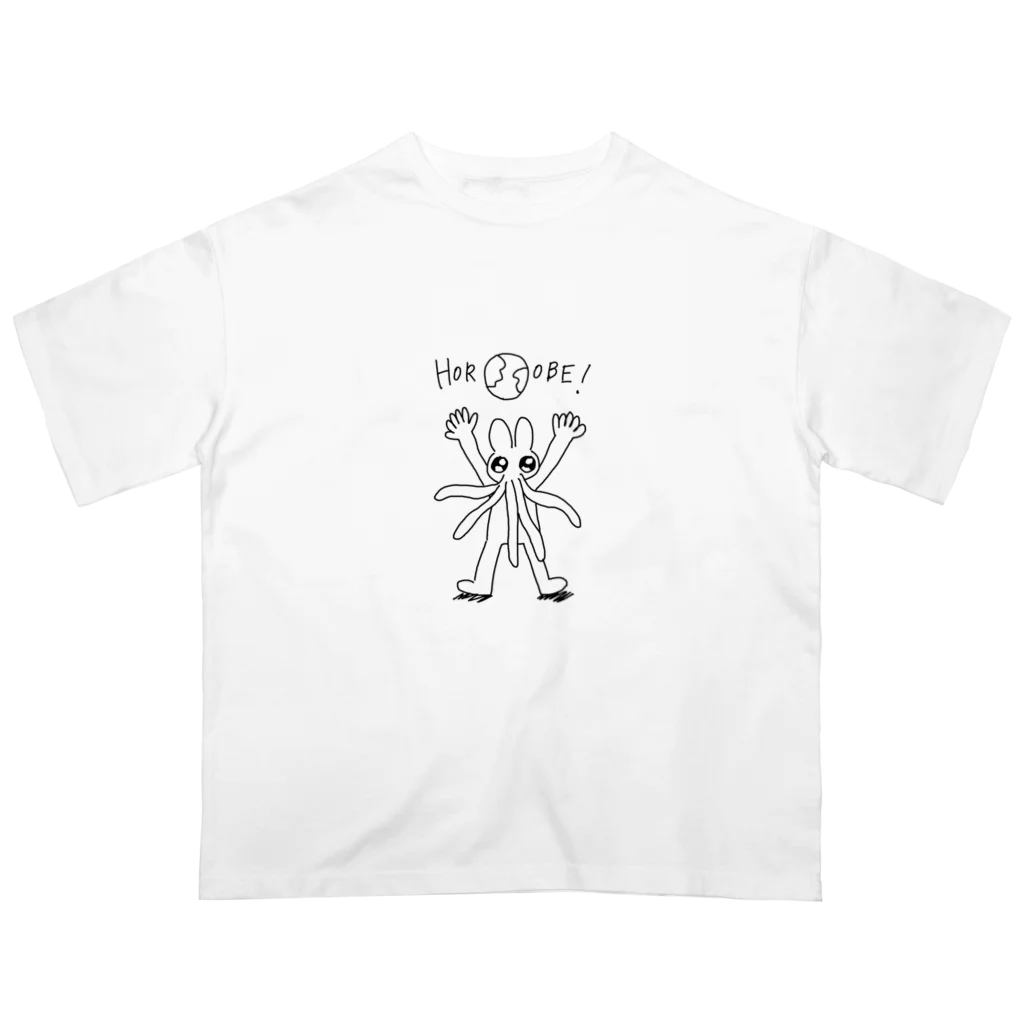 薬味の一時の侵略者 Oversized T-Shirt