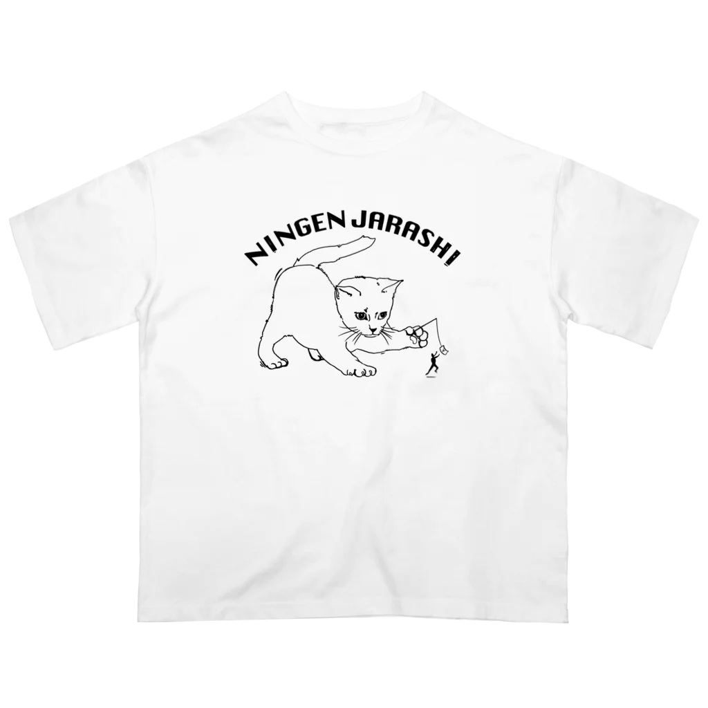 SURREAL SHOPのNINGEN JARASHI オーバーサイズTシャツ