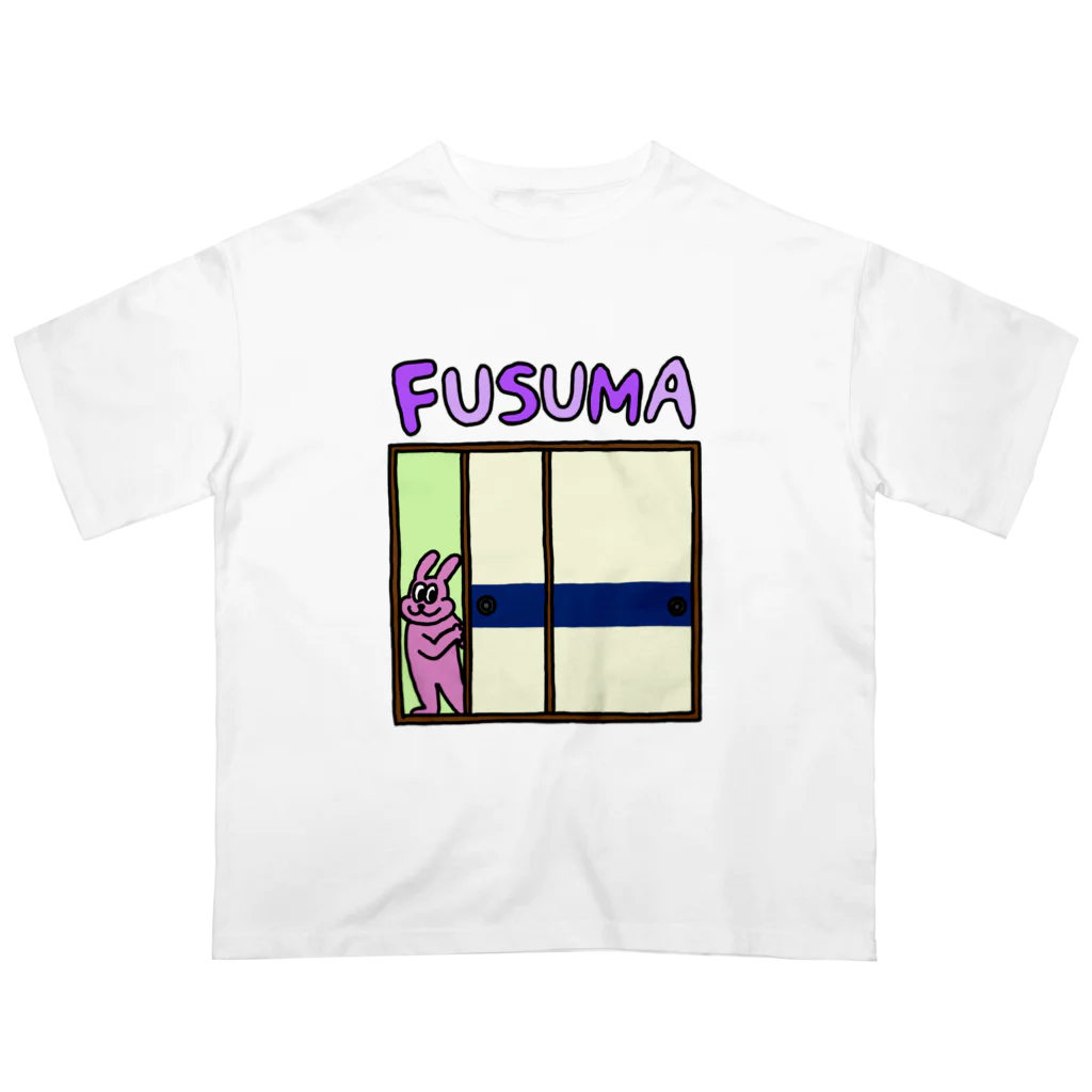 fusumerのうさぎとふすま（紺帯） Oversized T-Shirt