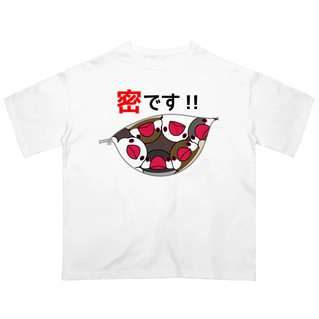 まめるりはことりの密です！文鳥さん【まめるりはことり】 オーバーサイズTシャツ