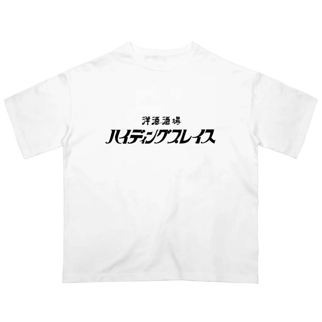 tactmonksのHIDING PLACE オーバーサイズTシャツ