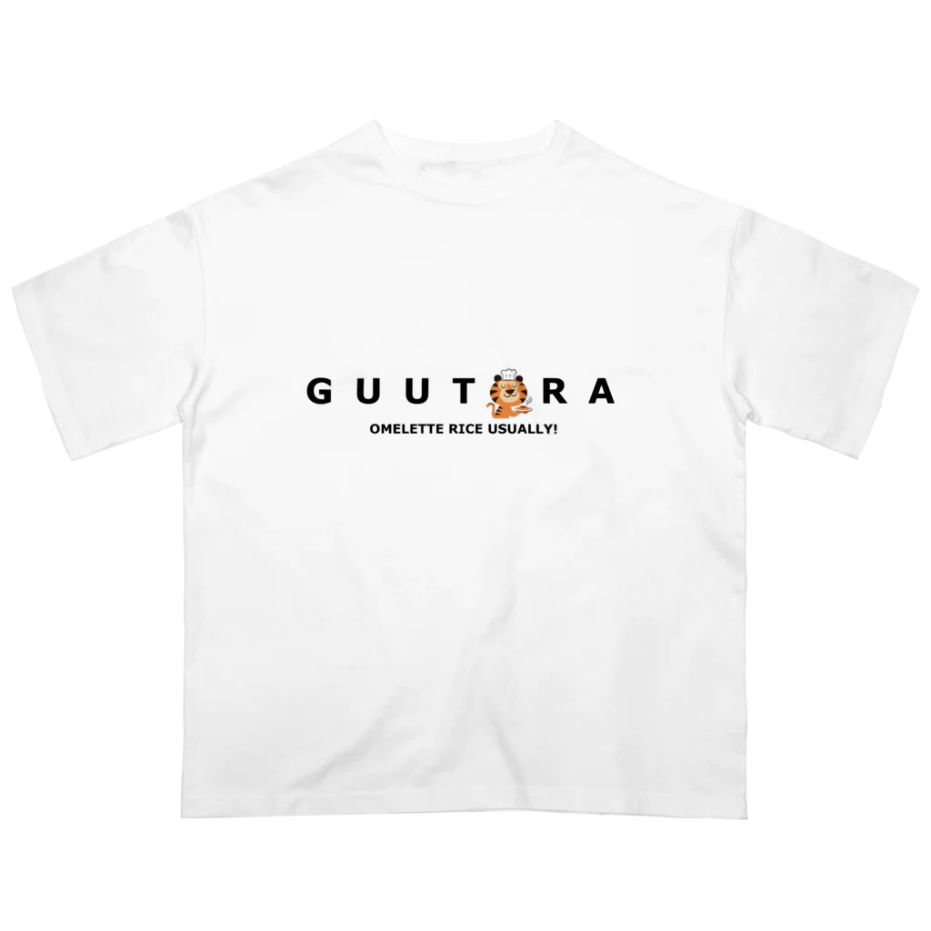 ぐぅトラキッチンのGUUTORA(A) Oversized T-Shirt