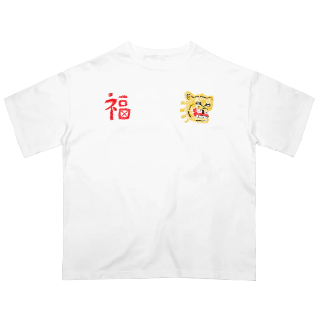 nishina-dashimakiのスーベニア 虎 福  オーバーサイズTシャツ