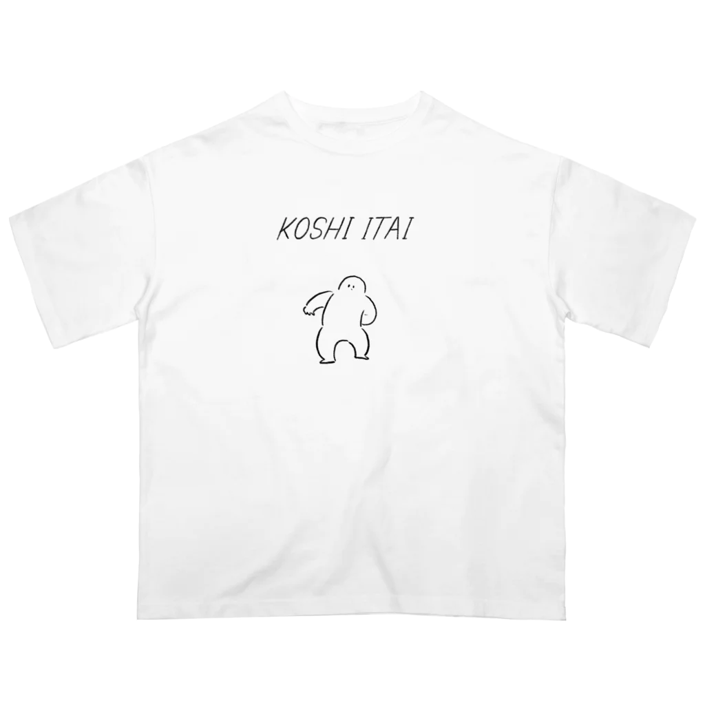 みぞぐちともやのこしいたい オーバーサイズTシャツ