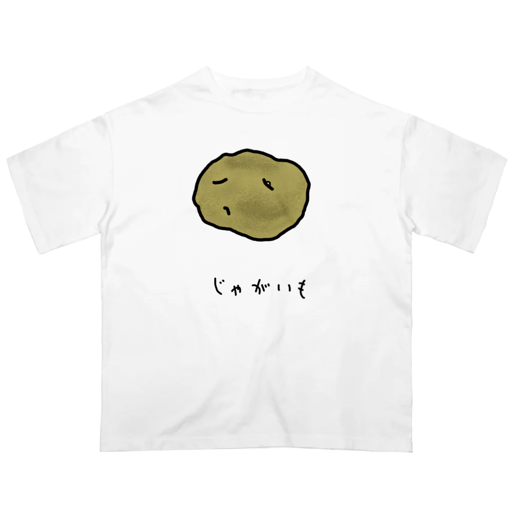 脂身通信Ｚのじゃがいも♪2103 オーバーサイズTシャツ