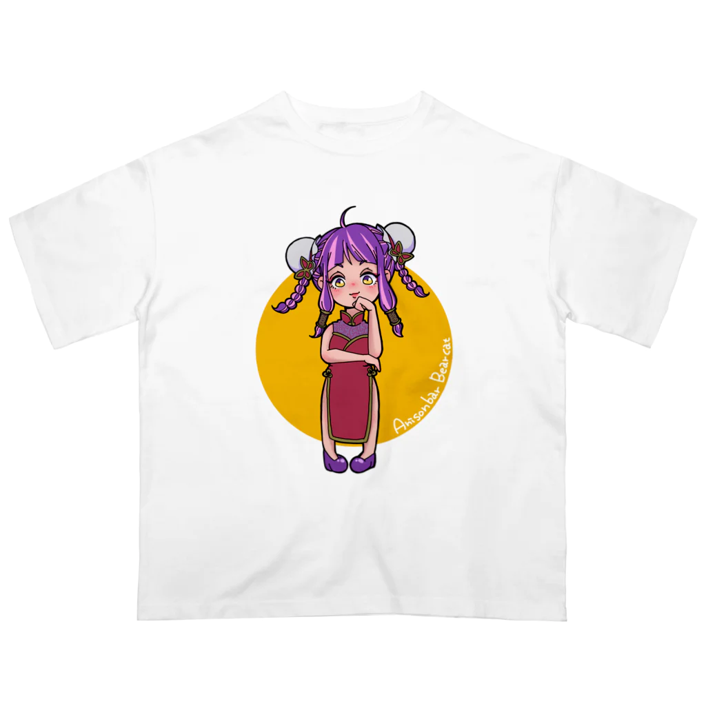 あにそんば〜べあきゃっとのパン・ユウリTシャツ Oversized T-Shirt