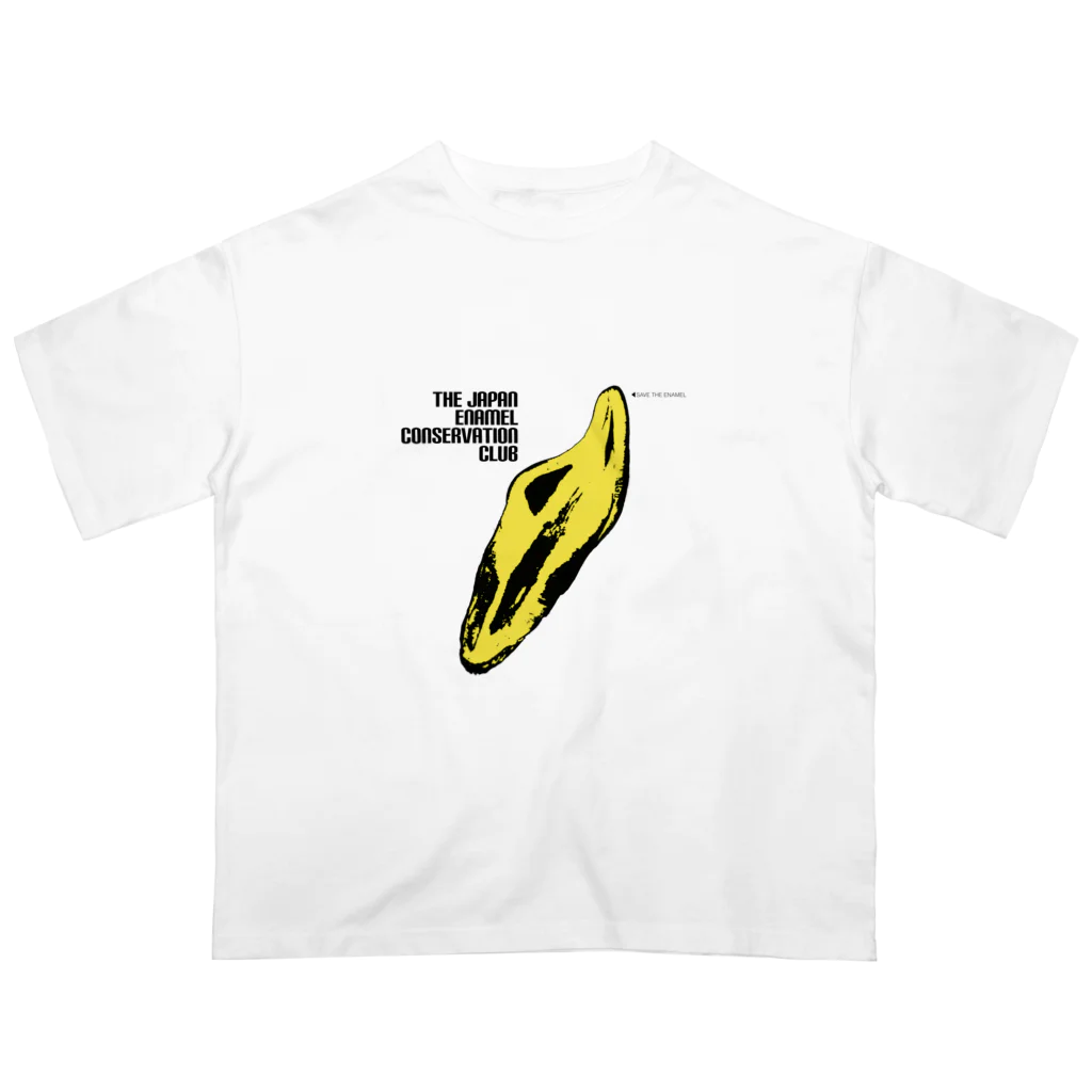 SAVEtheENAMEL!!のbanana? オーバーサイズTシャツ