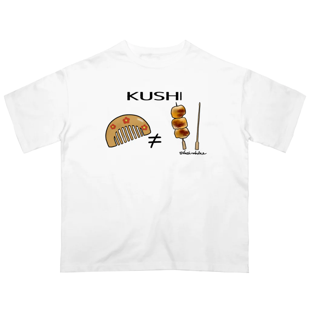 Draw freelyのKUSHI Oversized T-Shirt