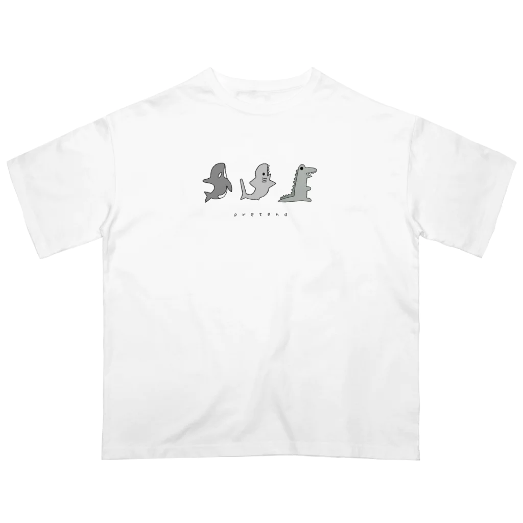 ainoのサメさんと仲間たちpretend オーバーサイズTシャツ