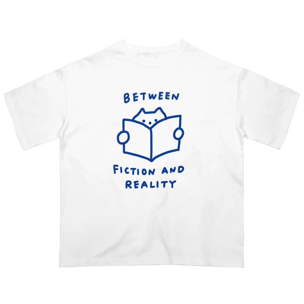 morieebooksの現実と虚構の間 オーバーサイズTシャツ