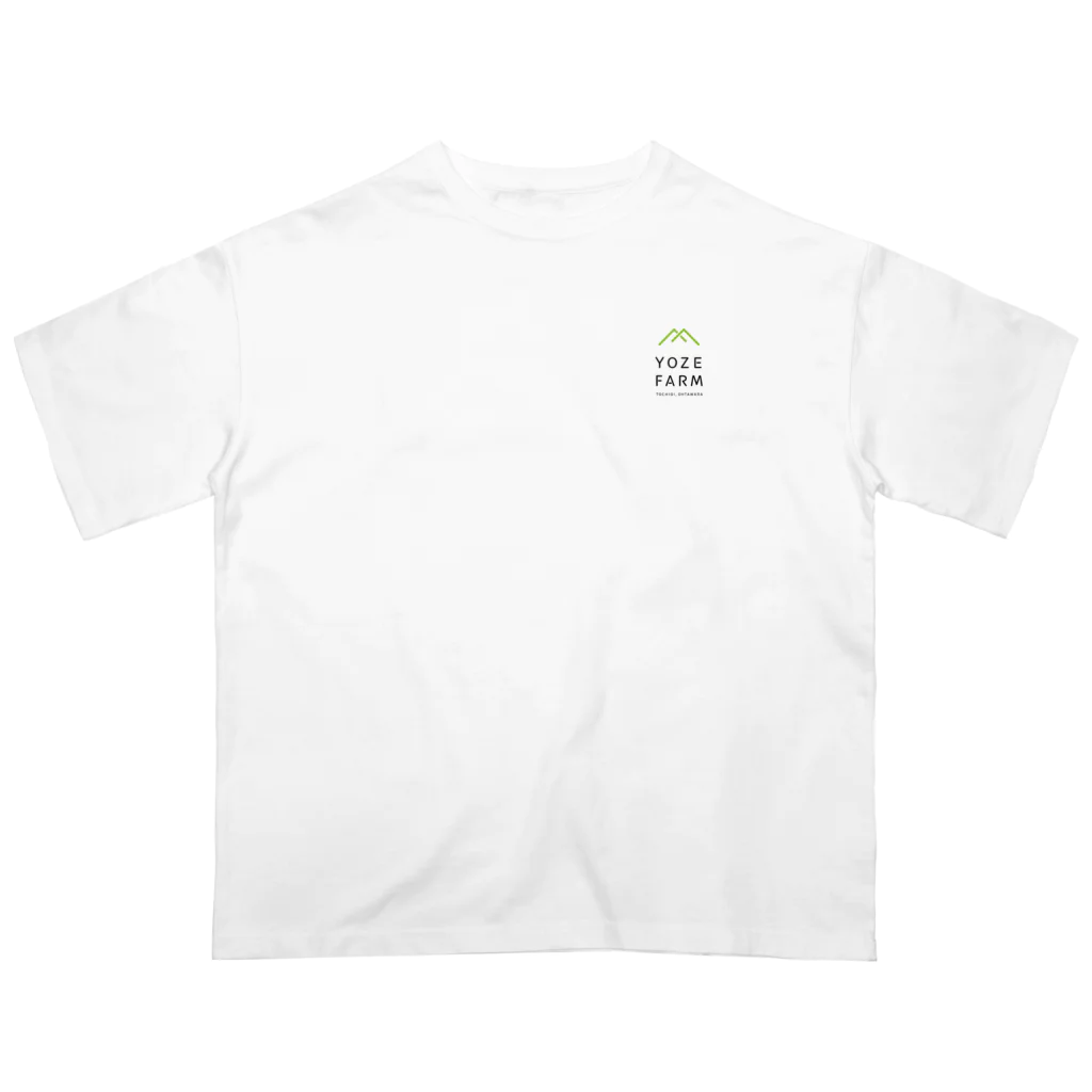 YOZE FARMのYOZE FARMオリジナルグッズ オーバーサイズTシャツ