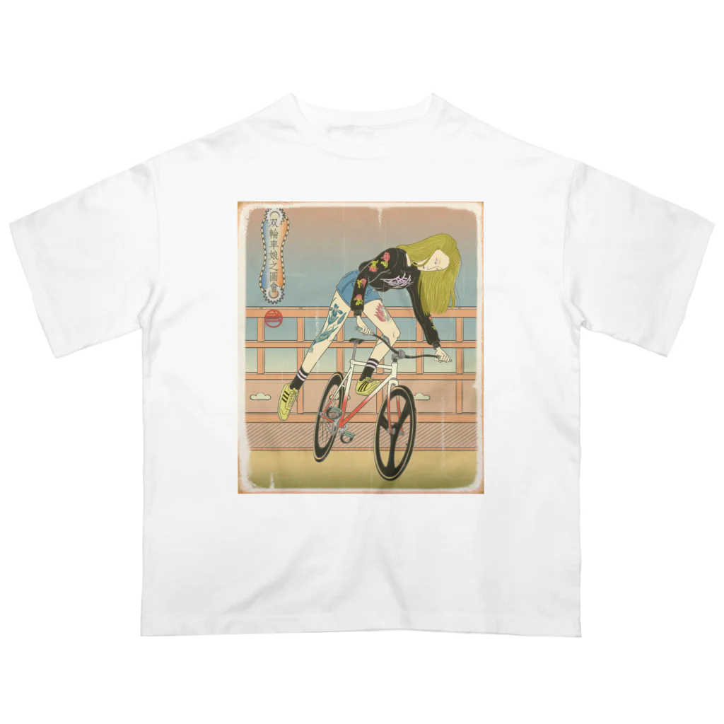 nidan-illustrationの"双輪車娘之圖會" 3-#1 オーバーサイズTシャツ