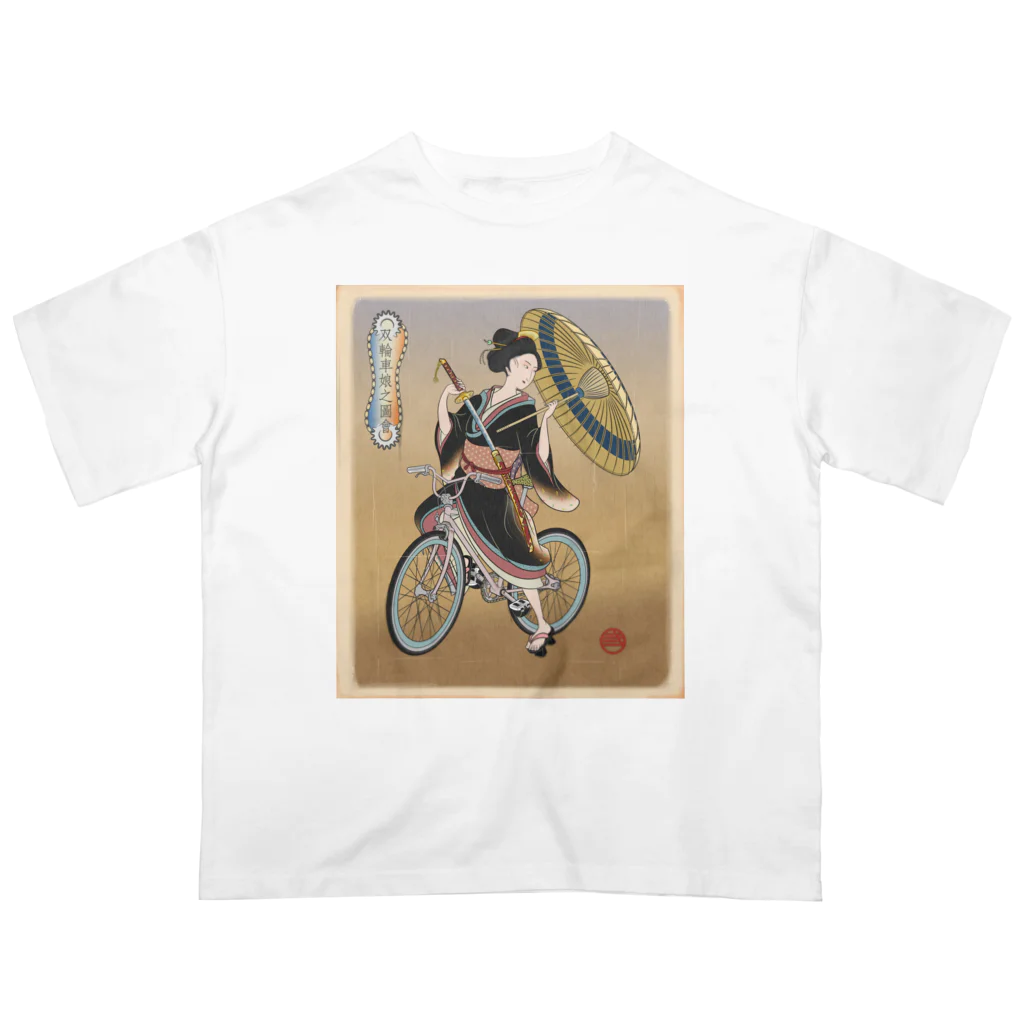 nidan-illustrationの"双輪車娘之圖會" 5-#1 オーバーサイズTシャツ