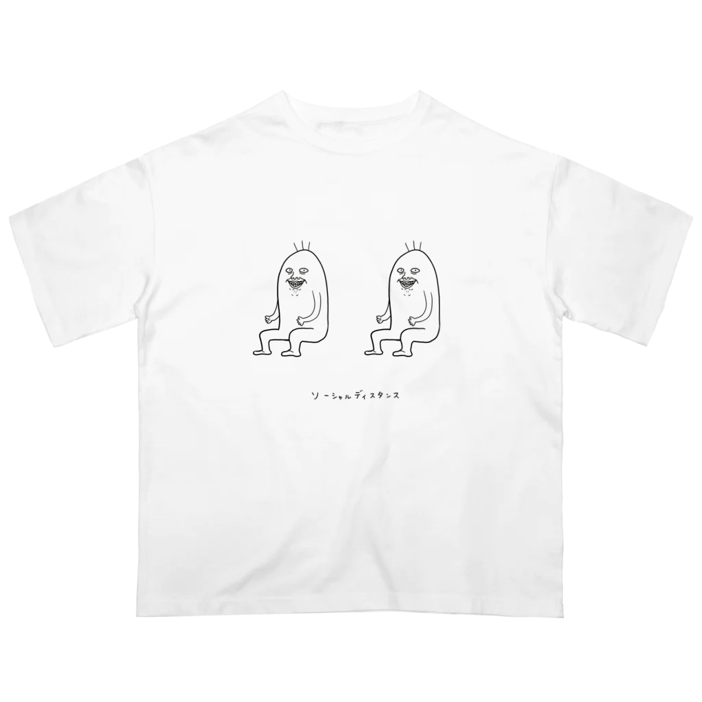 shopのソーシャルディスタンスするおぢさん Oversized T-Shirt