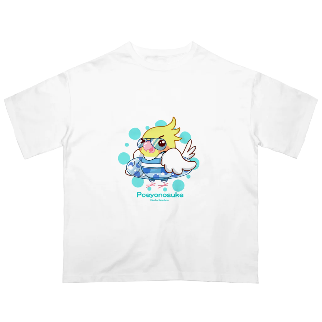 ことり工房のオカメのポエヨ之助  オーバーサイズTシャツ