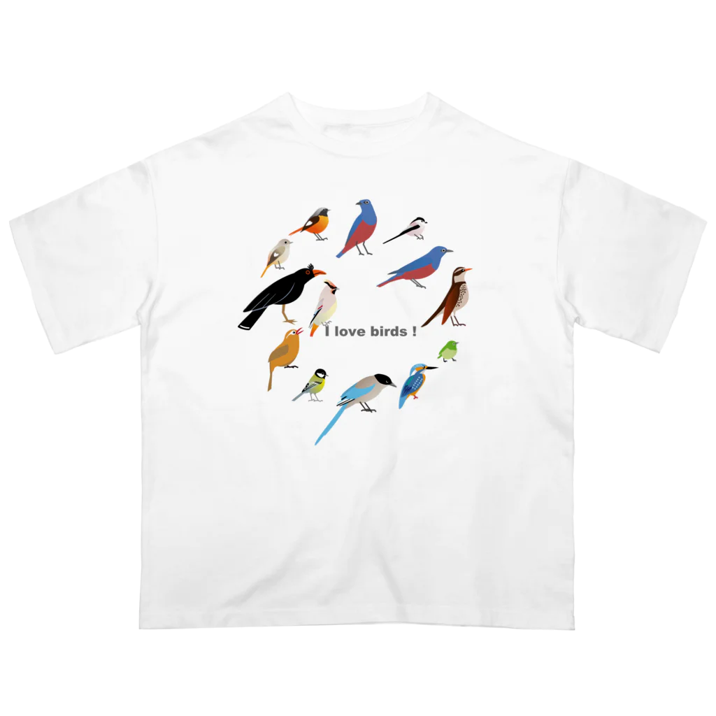 エダマメトイチ雑貨店のI love birds A 特大 オーバーサイズTシャツ