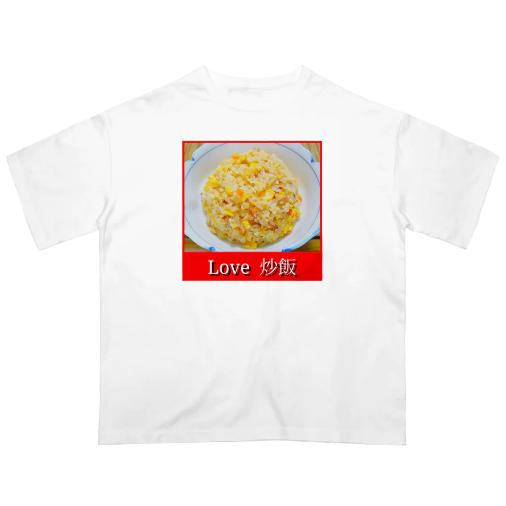 39SのLove 炒飯 Oversized T-Shirt