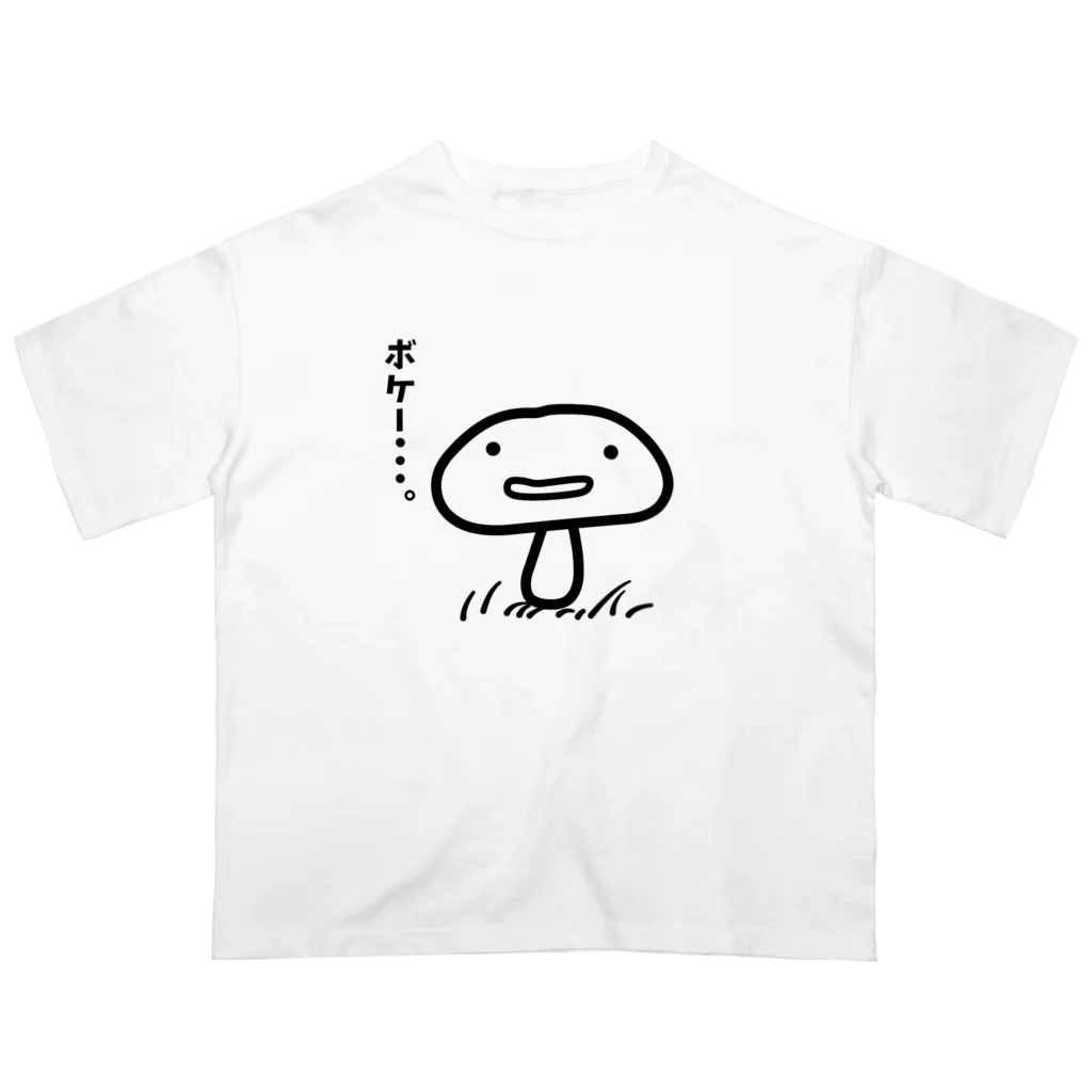 ハナのお店の天然きのこ オーバーサイズTシャツ