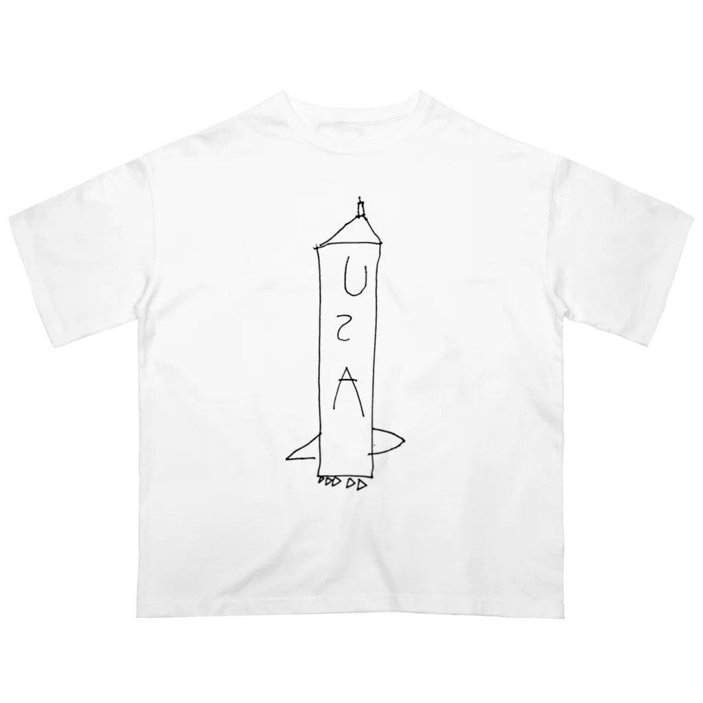 Aimomiのたんぶーが描いたサターンファイブ オーバーサイズTシャツ