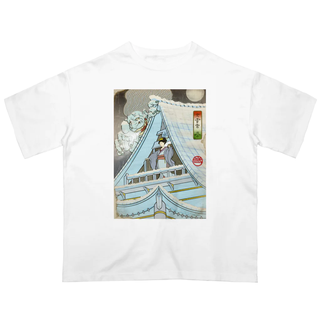 nidan-illustrationの"女雪宮・冬" #1 オーバーサイズTシャツ