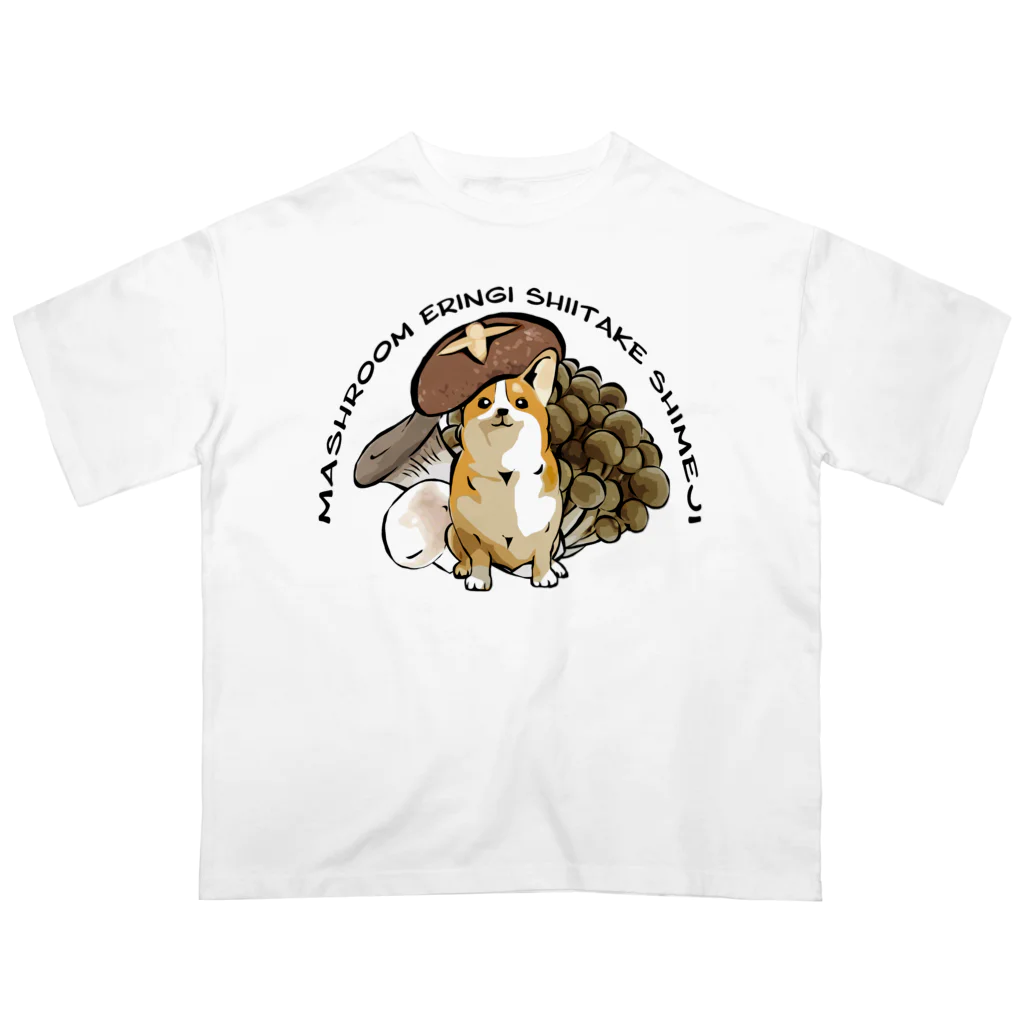 犬グッズの店しえるぶるーのきのこコーギー Oversized T-Shirt