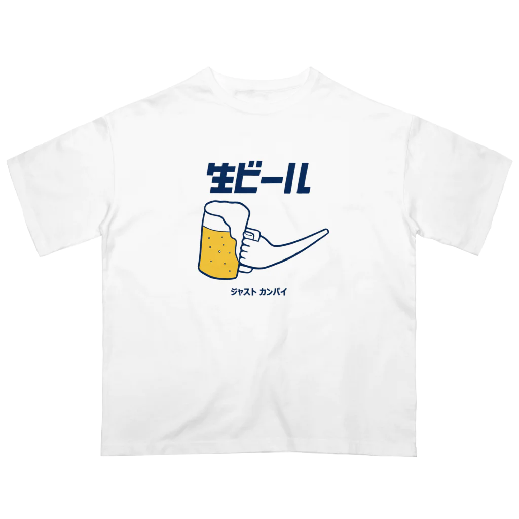 リュウラクドウの生ビール Oversized T-Shirt