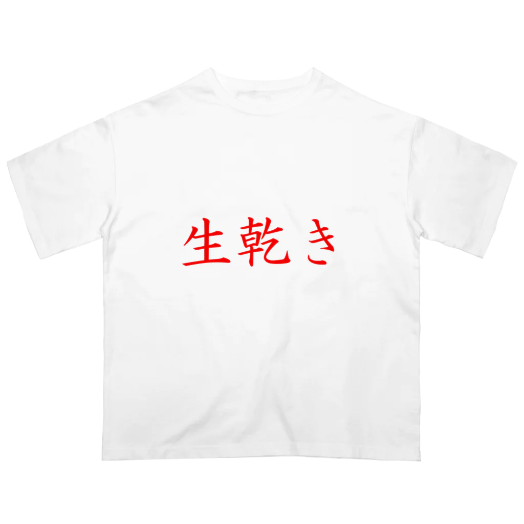 服生乾き tシャツ