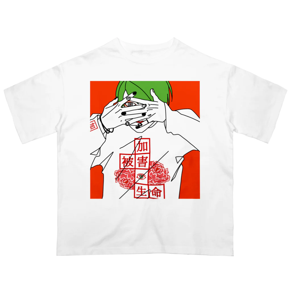 CARPE DIEMの生命　男子 オーバーサイズTシャツ