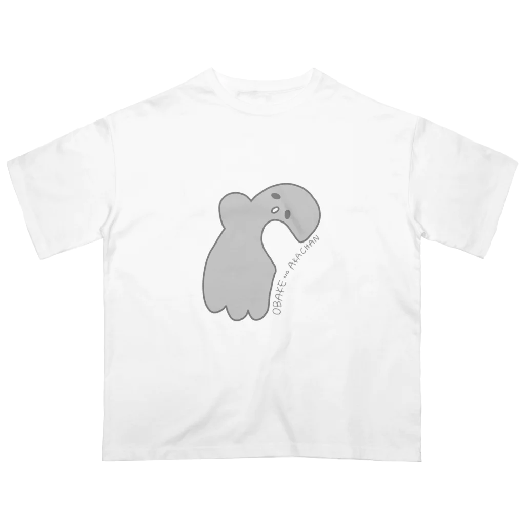 えびてんちゃんのおばけの赤ちゃん オーバーサイズTシャツ