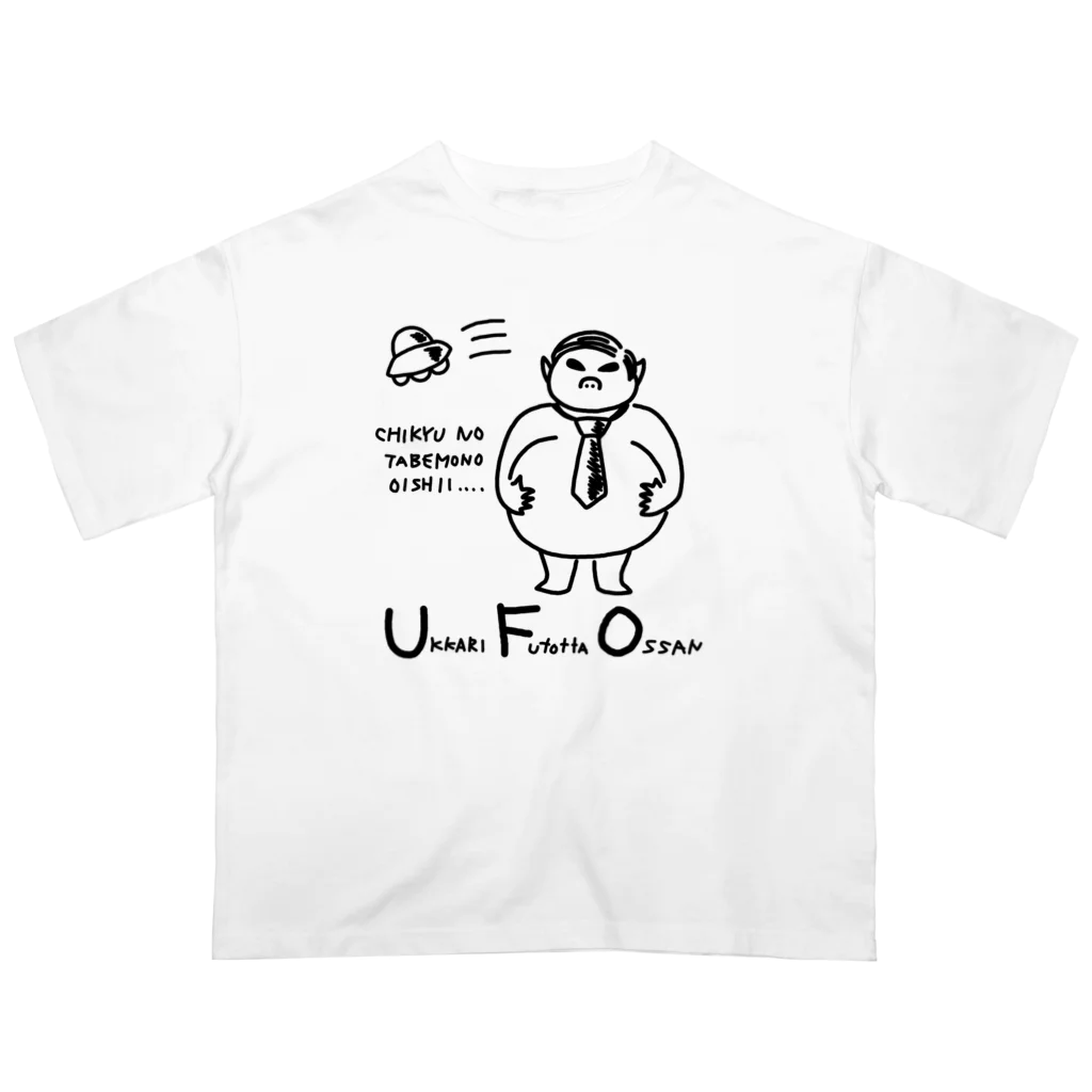 sandy-mのUFO オーバーサイズTシャツ