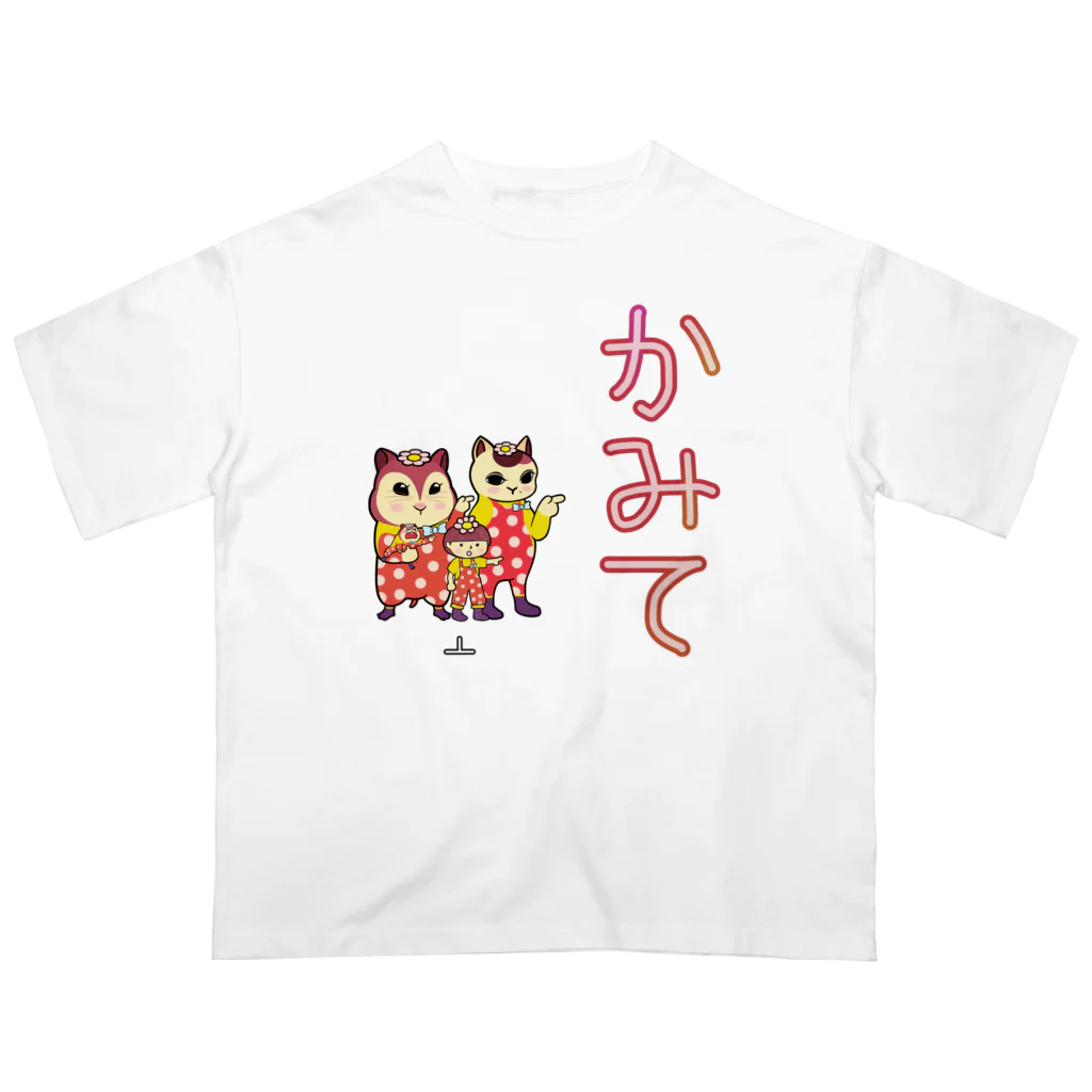 のんつ屋のかみて オーバーサイズTシャツ