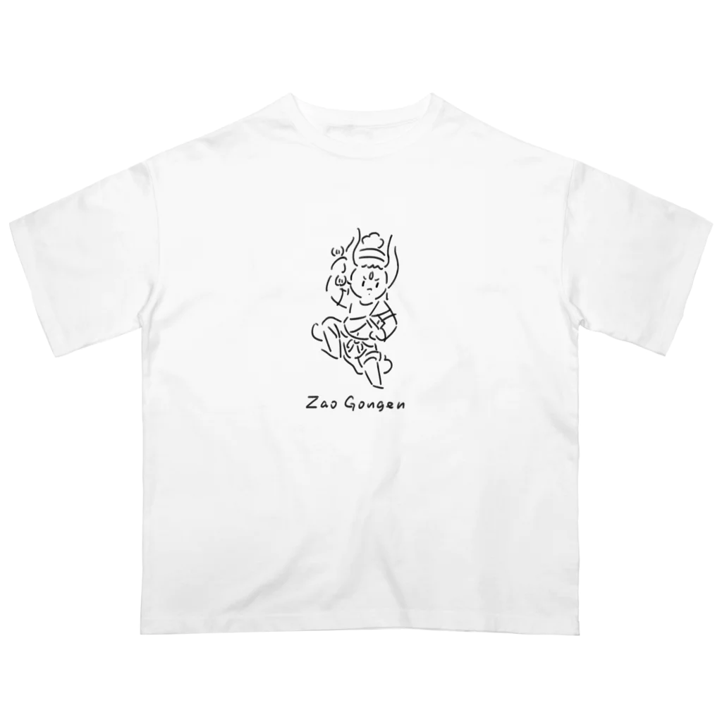 にっひの蔵王権現 Oversized T-Shirt