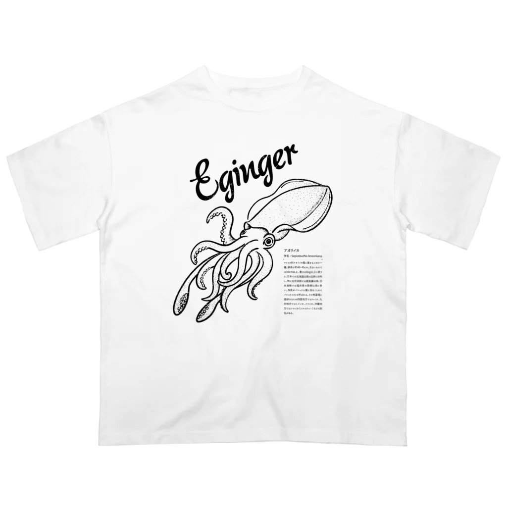 mincruのEginger（エギンガー） オーバーサイズTシャツ