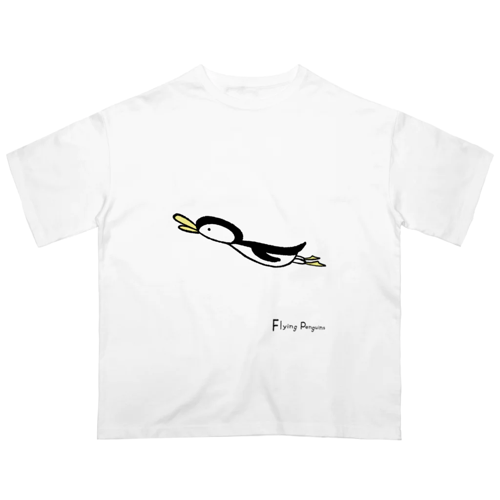 空とぶペンギン舎のFlying penguins Oversized T-Shirt