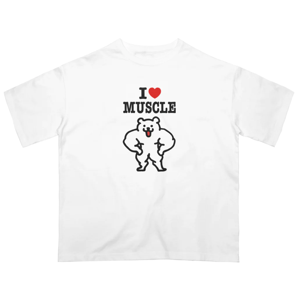 I LOVE MUSCLE / きんにくのまちょおか ( macho-oka )のオーバー I LOVE MUSCLE / きんにくのまちょおか ( macho-oka )のオーバー
