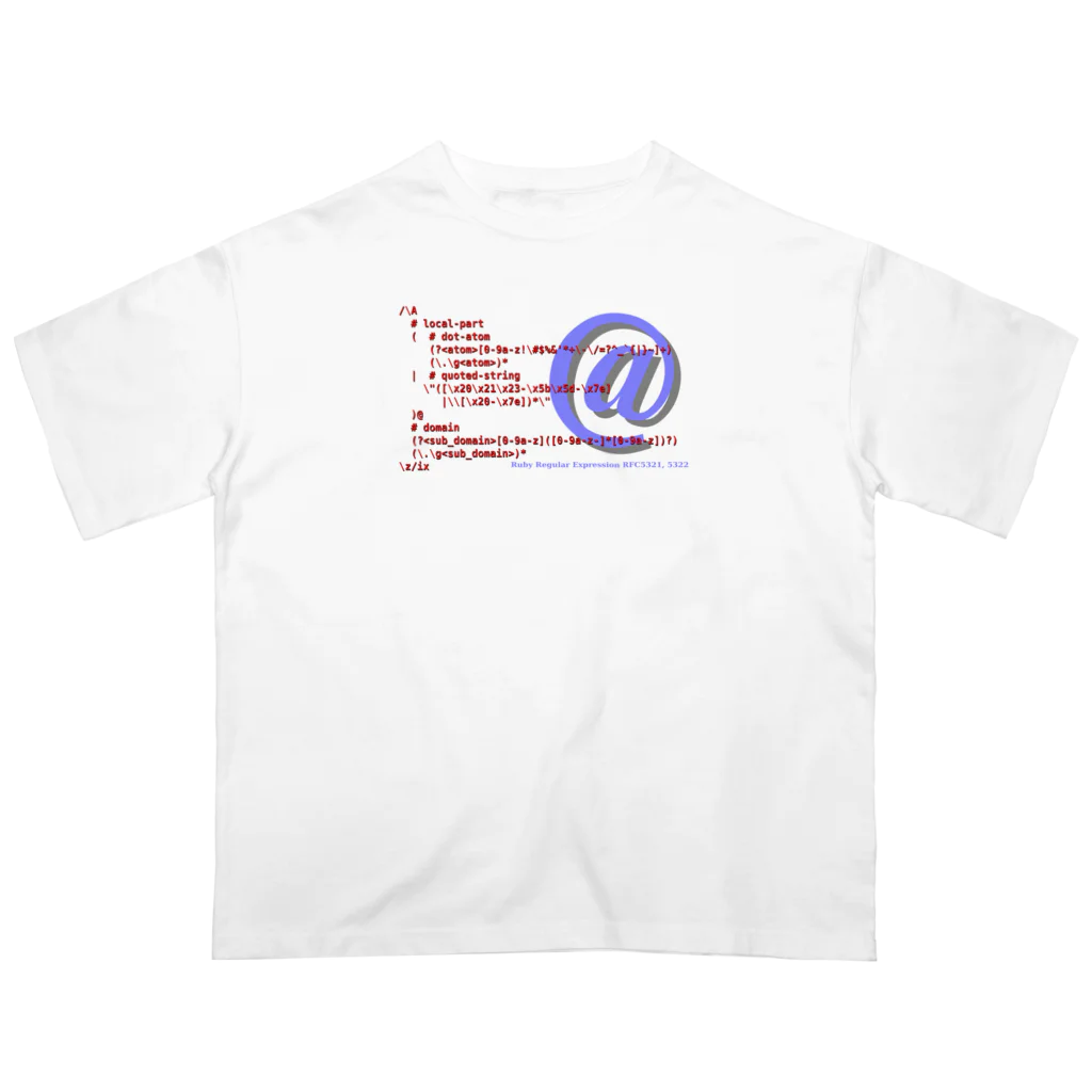 とみたまさひろのメールアドレス正規表現 1.0.1 オーバーサイズTシャツ