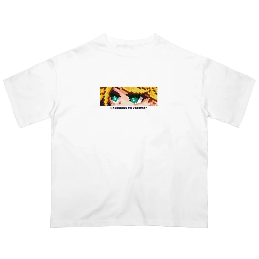 yellowAMIKO / studio gorillaSTARのAMIKO（pixelart）【にれなみゆうデザイン】 オーバーサイズTシャツ