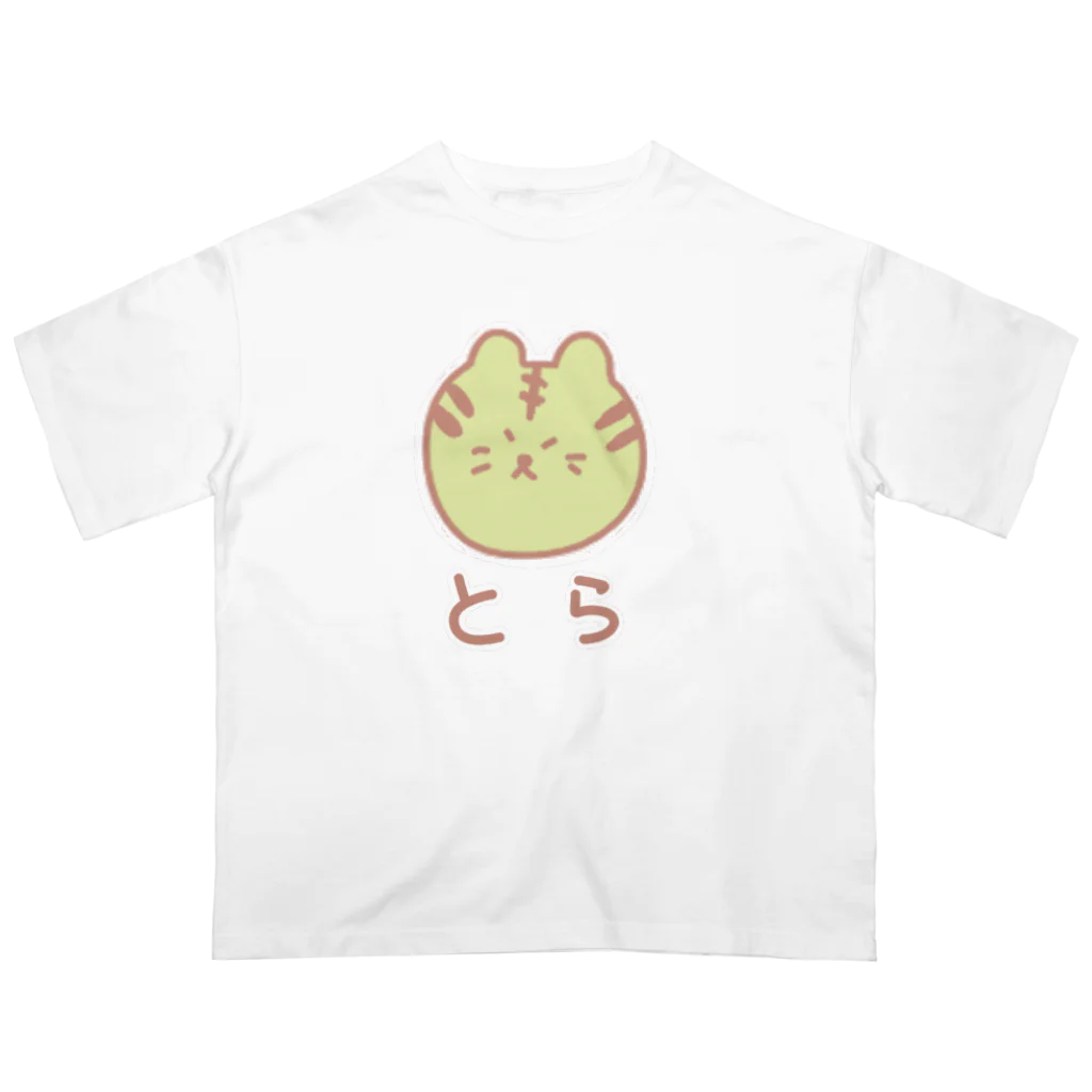 chikoショップのとらさん オーバーサイズTシャツ