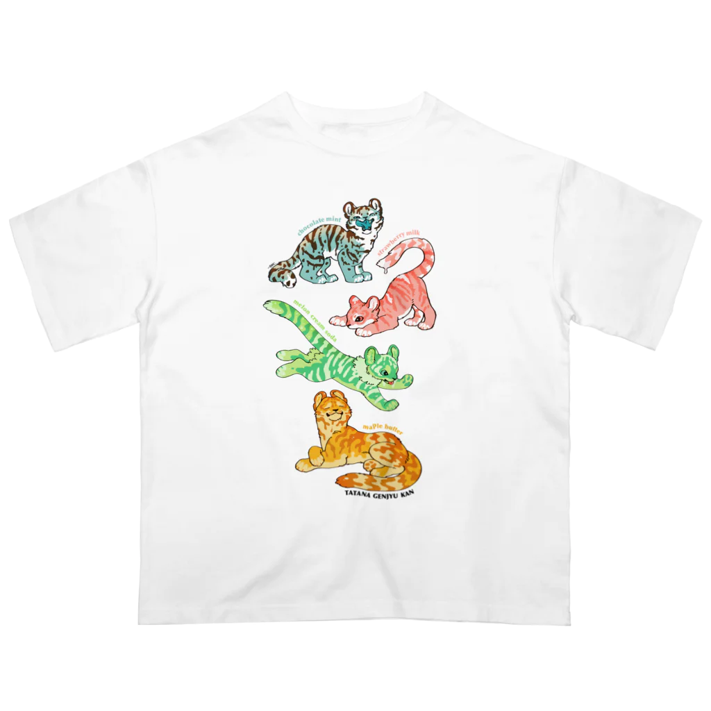 タタナ幻獣館のSWEET TIGERS オーバーサイズTシャツ