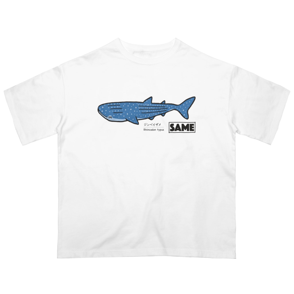 mincruのサメ図鑑_ジンベイザメ Oversized T-Shirt