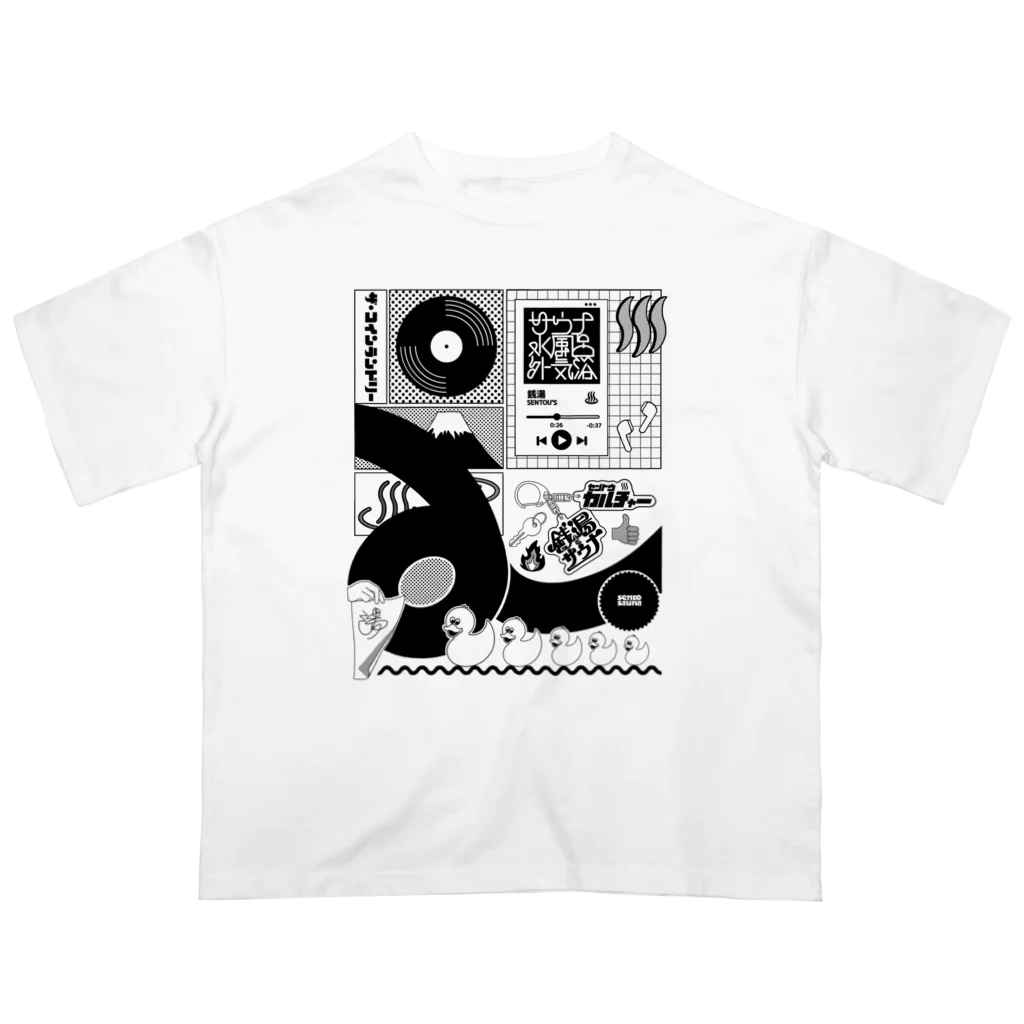 あさ商店のネオ銭湯 Oversized T-Shirt