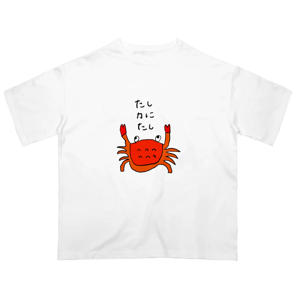 ワールドハッピー商店の蟹ティ Oversized T-Shirt