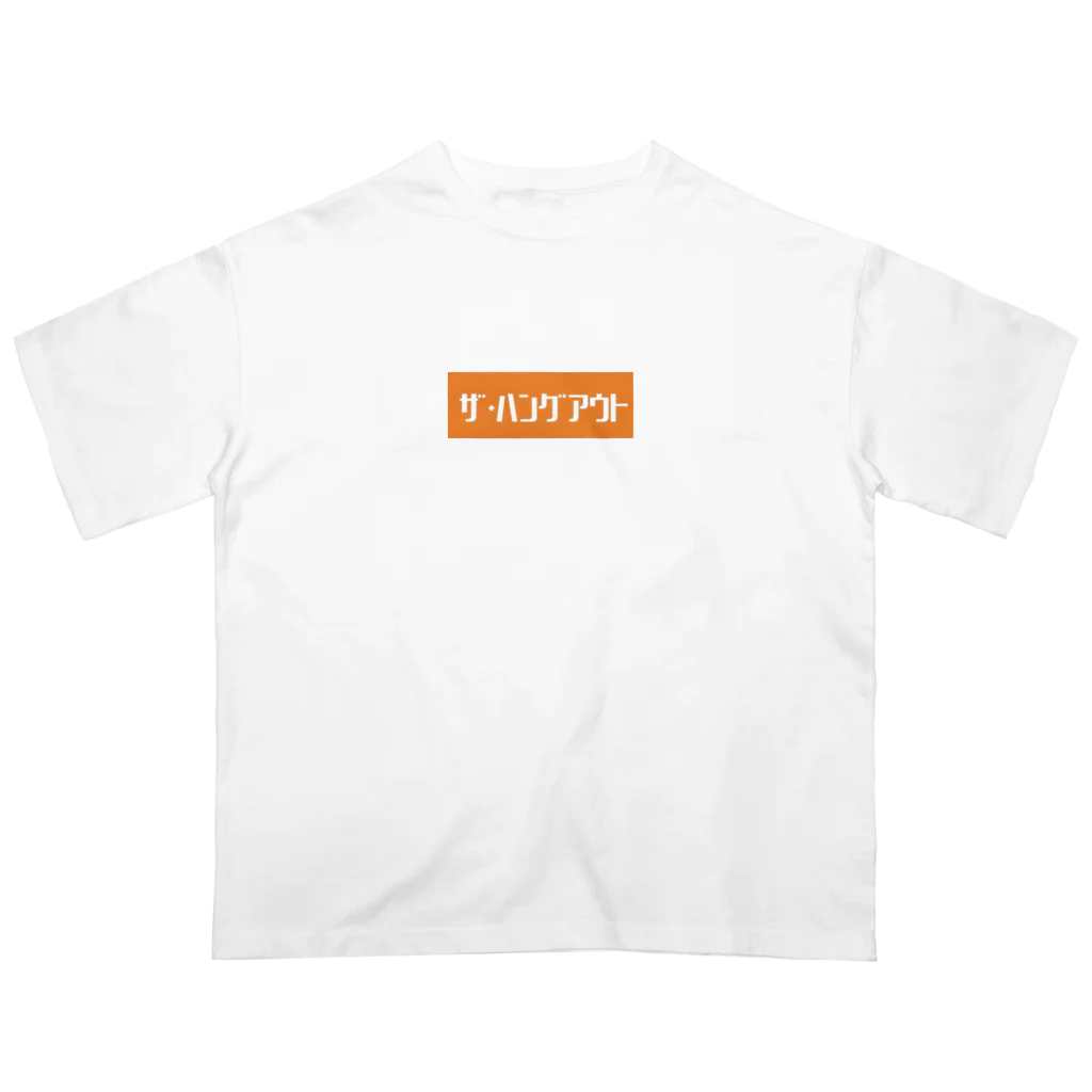 hamburger_shop_boyのカタカナ オーバーサイズTシャツ