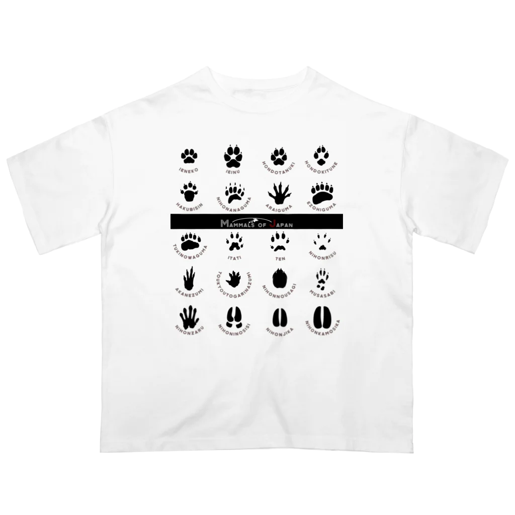 WKのミュージアムショップの日本の足跡・哺乳類編（オールスター） オーバーサイズTシャツ