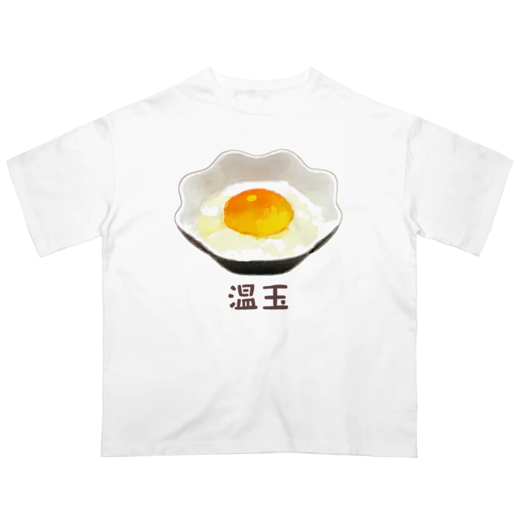 脂身通信Ｚの温玉（温泉卵）_2204 オーバーサイズTシャツ