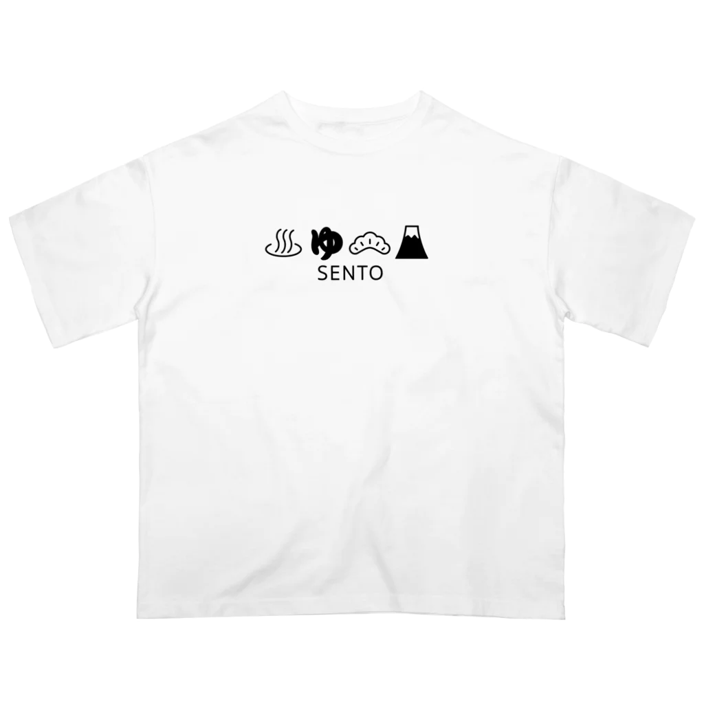 あさ商店のわくわく！SENTO（銭湯） オーバーサイズTシャツ