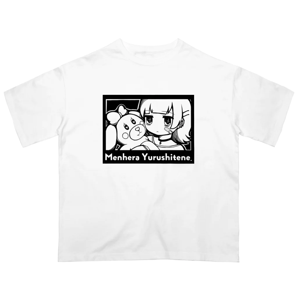 あいこのめんへら許してね オーバーサイズTシャツ