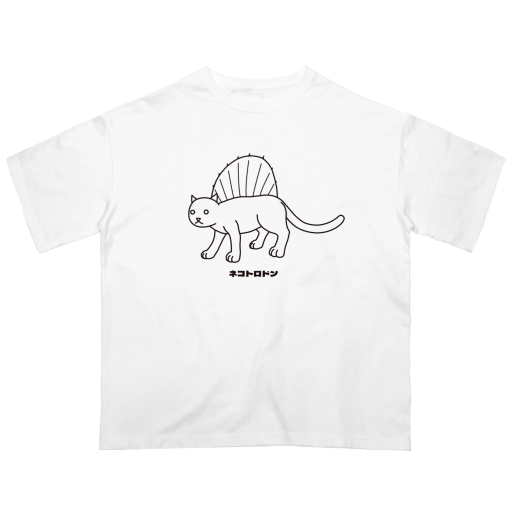 泥と暮らしのネコトロドン Oversized T-Shirt